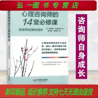 技术驱动创新 软件工程与开发项目管理在技术开发与咨询中的关键作用